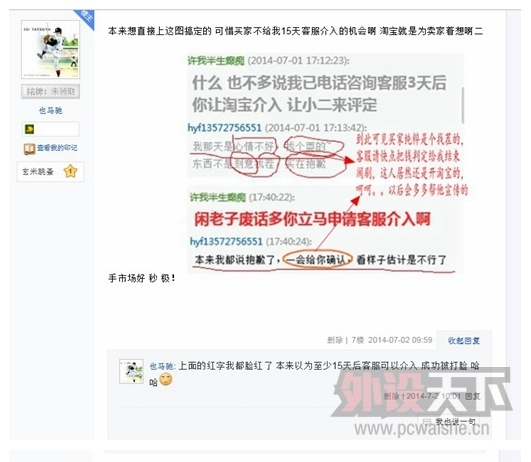 y3.jpg