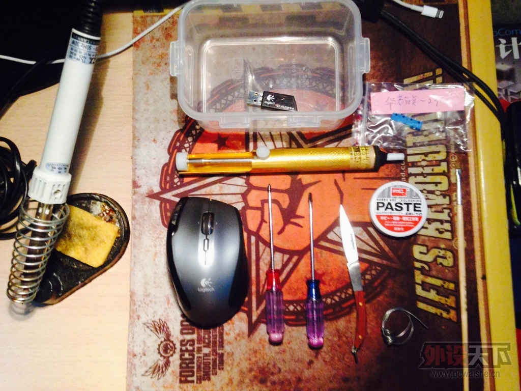 �޼� VX Revolution��������⼰��΢�����׸������ڵ��㣩