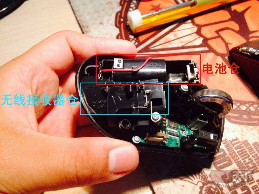 �޼� VX Revolution��������⼰��΢�����׸������ڵ��㣩