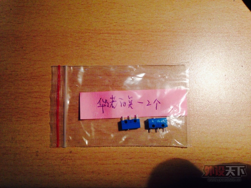 �޼� VX Revolution��������⼰��΢�����׸������ڵ��㣩