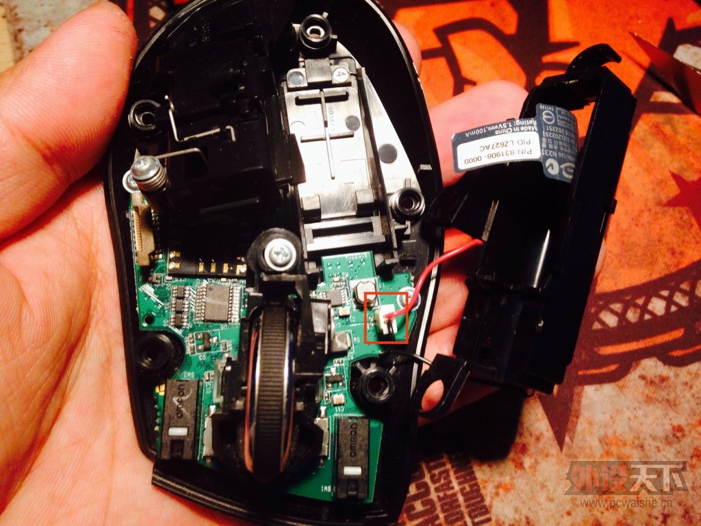 �޼� VX Revolution��������⼰��΢�����׸������ڵ��㣩