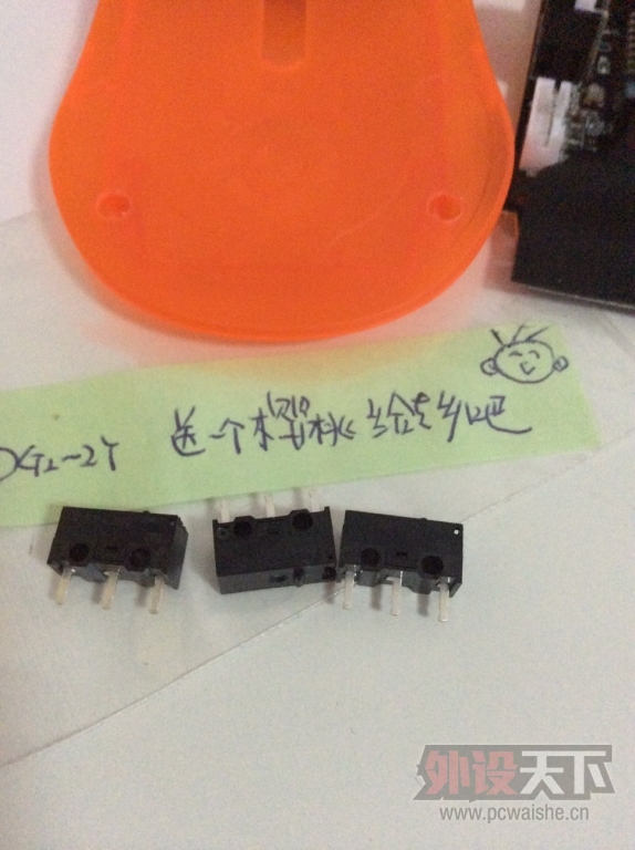 ��ʲô�����㣬�ҵ��̲趫----kana v2 ��⼰����΢��
