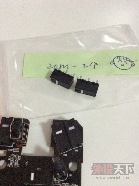 ��ʲô�����㣬�ҵ��̲趫----kana v2 ��⼰����΢��