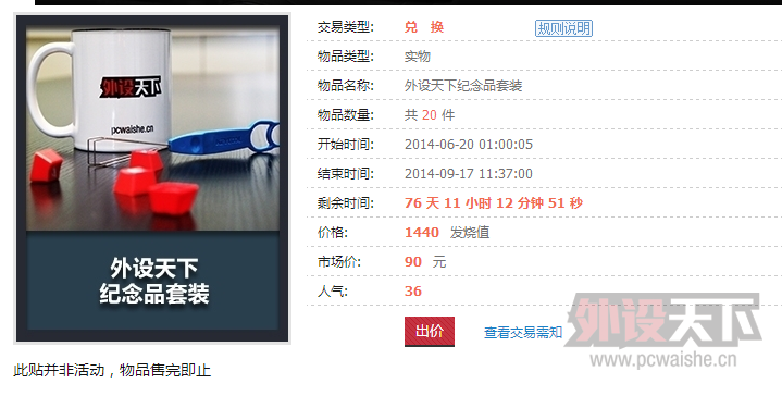 �������� ��ʹ�Ż� ů���� ��ñ