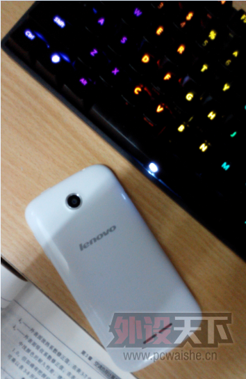 QQ��ͼ20140703001519.png