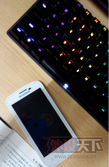 QQ��ͼ20140703001551.png