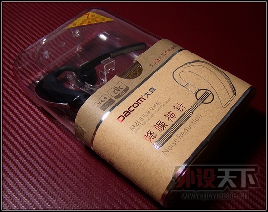 ˫���� �� �󿵣�Dacom��M2 ������������ ���ƪ