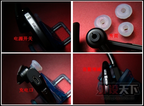 ˫���� �� �󿵣�Dacom��M2 ������������ ���ƪ