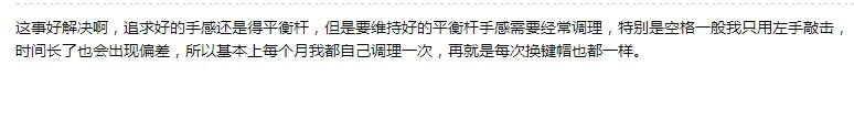 QQͼƬ20140703134510.jpg