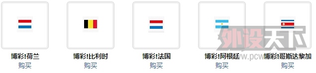 ���ԸϽ����ҷ����£������� �����Ǽ�����Ӯ����籭���ʣ���