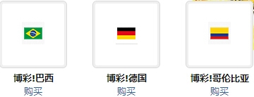 ���ԸϽ����ҷ����£������� �����Ǽ�����Ӯ����籭���ʣ���