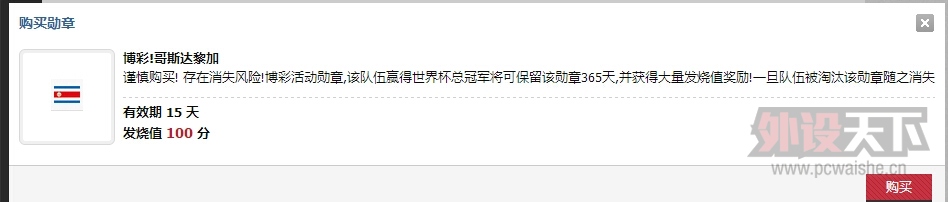 ���ԸϽ����ҷ����£������� �����Ǽ�����Ӯ����籭���ʣ���