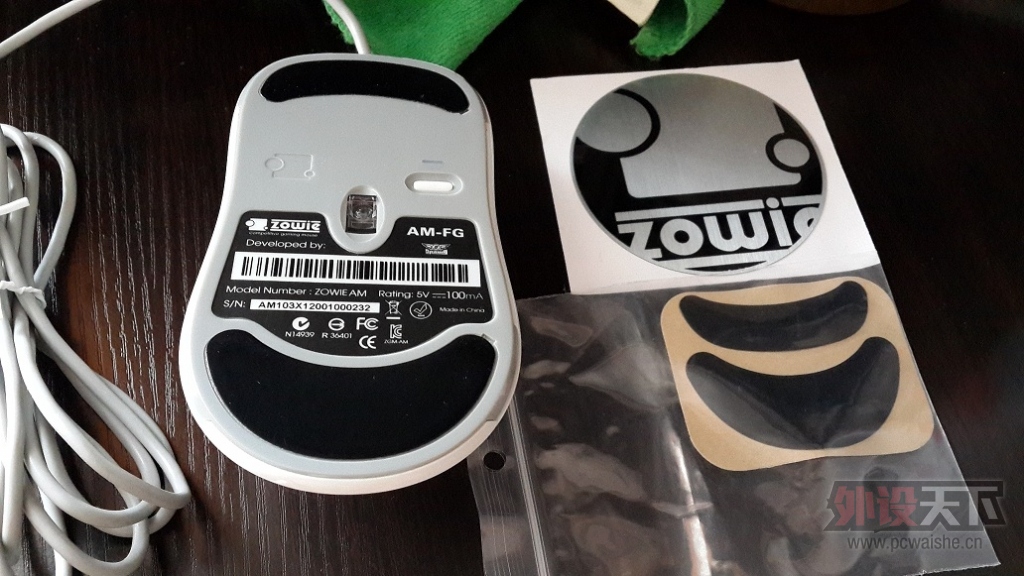 20140703_172445.jpg