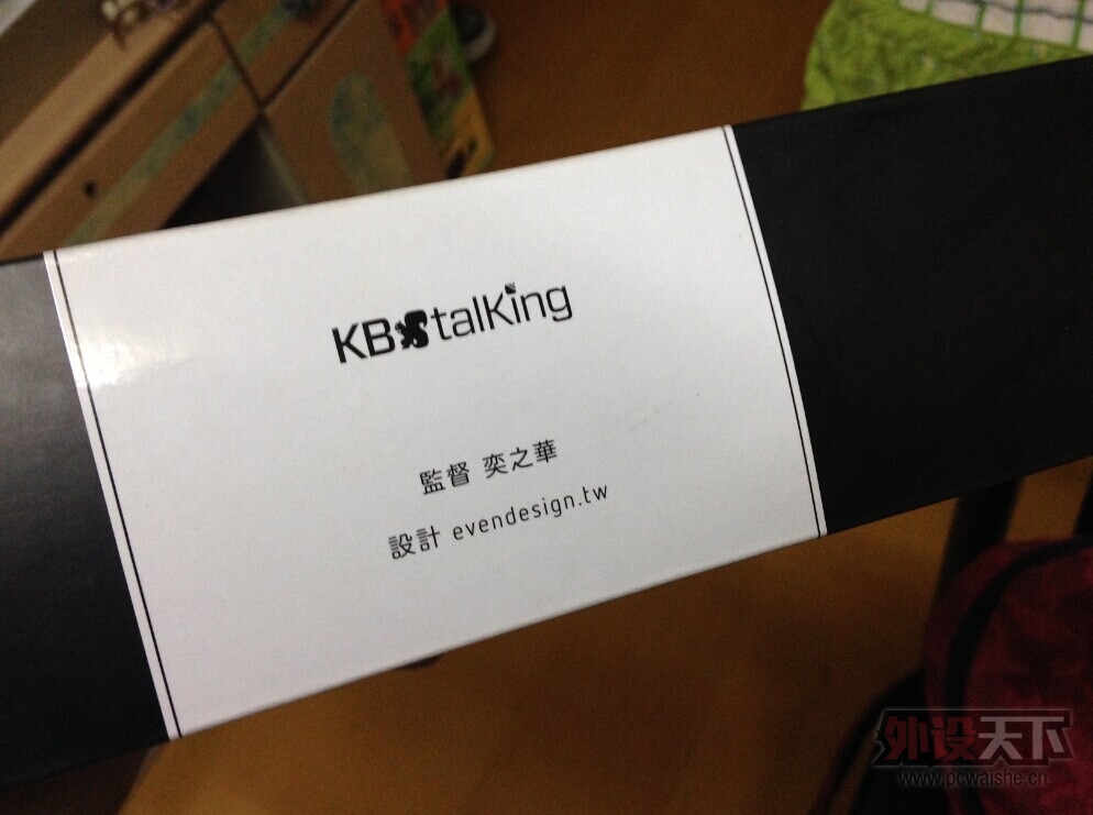 QQͼƬ20140703190733.jpg
