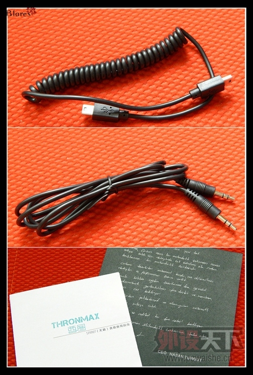 ͽ THRONMAX Spirit S700 USB