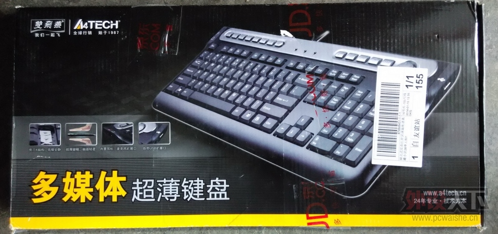 ˫ࣨA4TWCH WK-550 ý峬