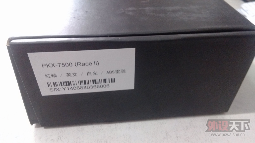 ô˵RACE2ҾĳһѰɫ̹ᣬĺ