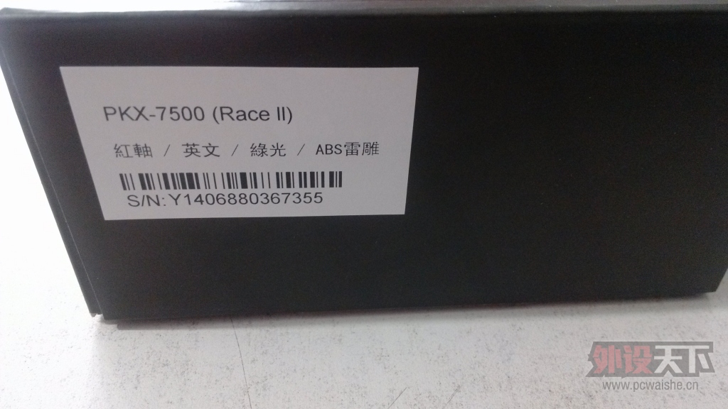 ô˵RACE2ҾĳһѰɫ̹ᣬĺ