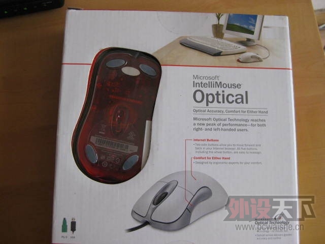 [���/�߼�]�����ϡ�΢��IE3.0��Ʒ䡢io1.1���桢io1.1F��