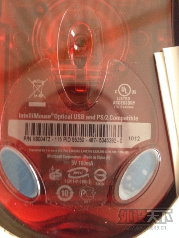 [���/�߼�]�����ϡ�΢��IE3.0��Ʒ䡢io1.1���桢io1.1F��