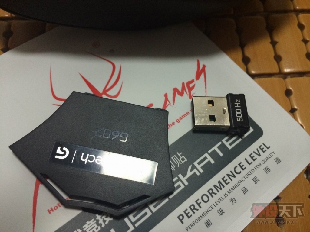 ���㶫�������ڱ���Ʊ���޼�G602���һ��
