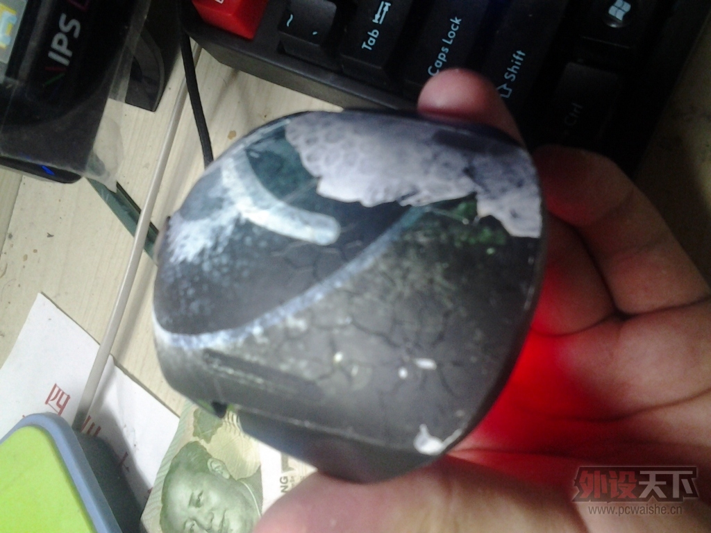 20140706_172339.jpg