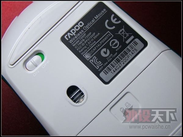�������� �װ� 7200P 5.8G������� ���籭�����