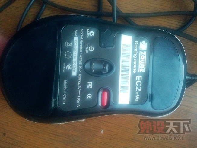[����] ���� EC2 EVO CL ����