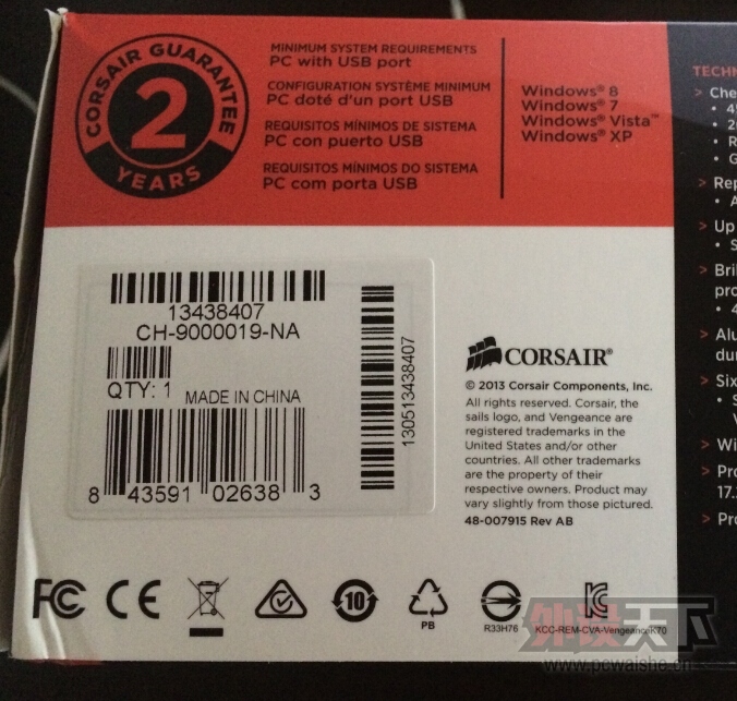 QQͼ20140707093149.jpg