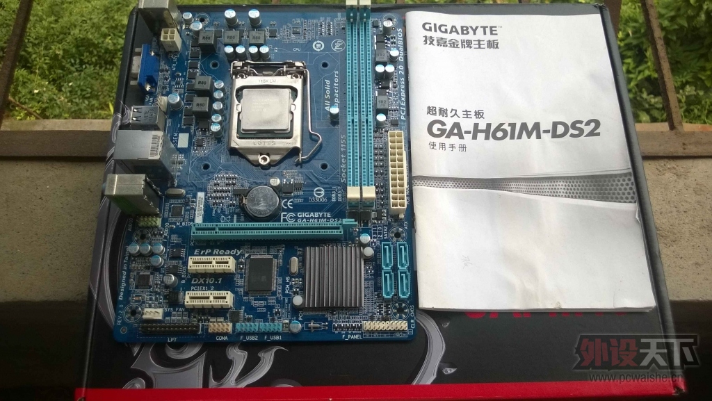 [CPU/����]���������ݡ�CPU i5 3550 �� ���� ����H61M DS2 ���һ����