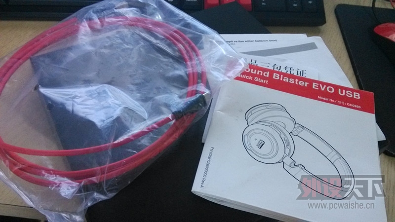 Sound Blaster EVOԣˣ