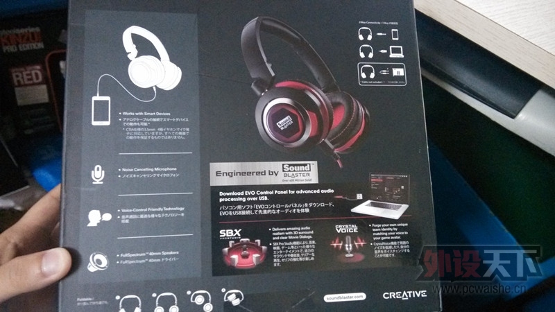 Sound Blaster EVOԣˣ