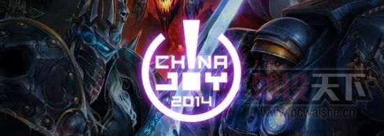 籩Ӣۡ潫ChinaJoy