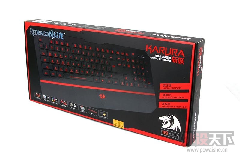 �����Ƴ� Karura ն��������Ϸ�������