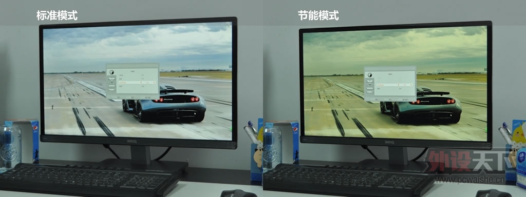 ����ůɫ����IPS������VZ2250 OSD�˵��·���