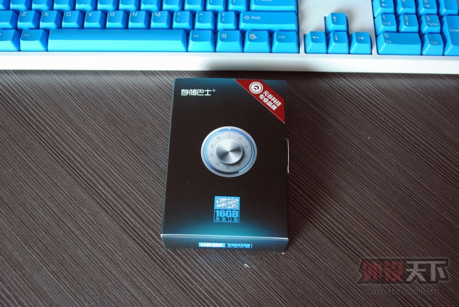 ��23P��С���ˡ����칫��ɹ������Ӳ���ܡ�����U�̡���������