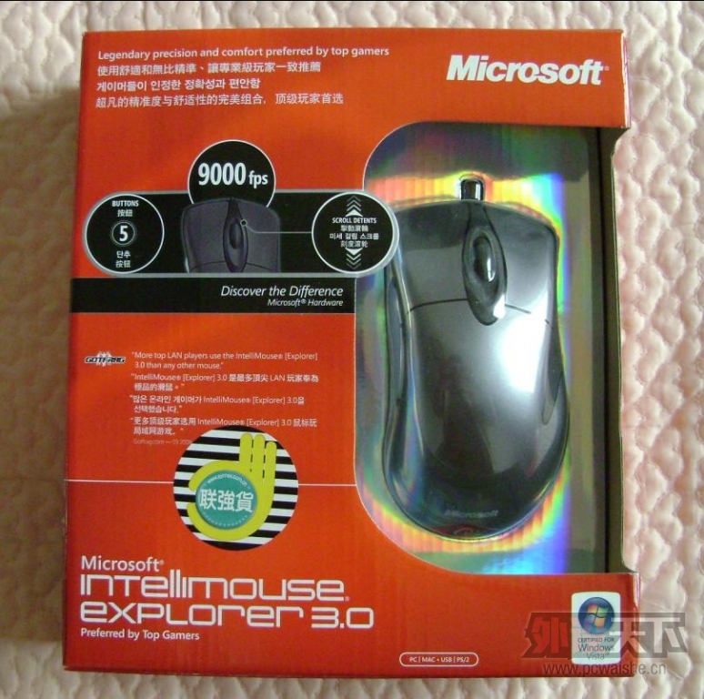 T272tIXolXXXXXXXXX_!!80005889.jpg