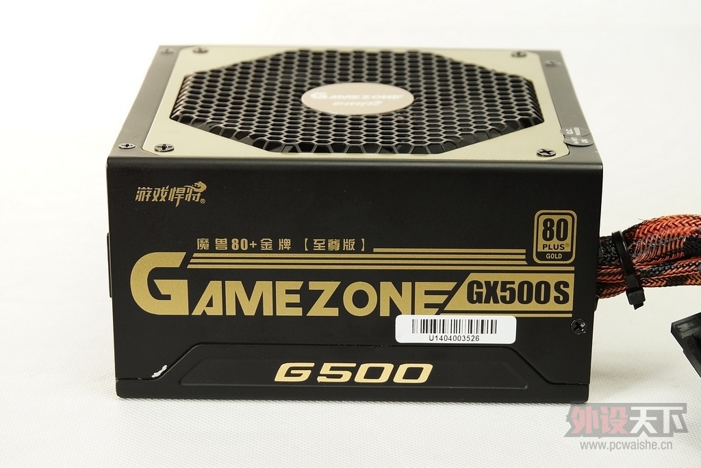 ϷħGX500SƵԴ װ