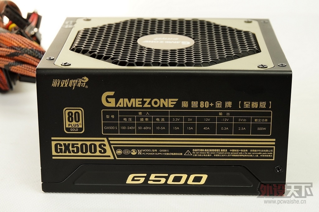ϷħGX500SƵԴ װ
