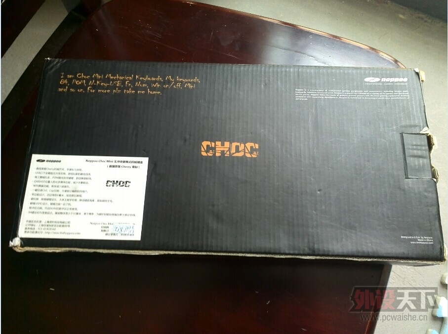 ���ߺ���noppoo����84���࣬G500������V2սʿ