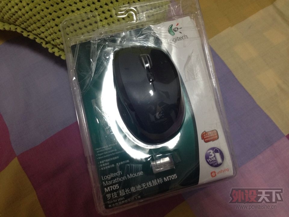 ���Ϻ����޼�����m705��� 180Ԫ