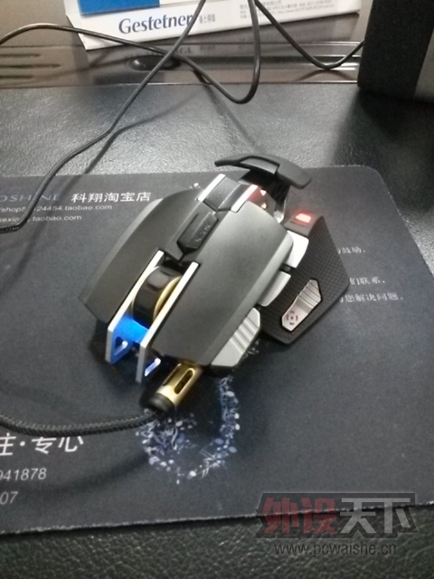 20140710_142109.jpg