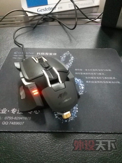20140710_142132.jpg