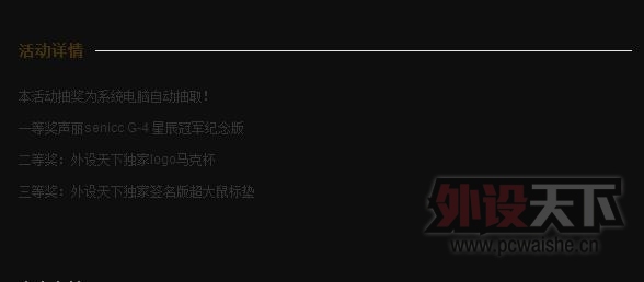 ��΢���ڶ���������ת��Ӯ����