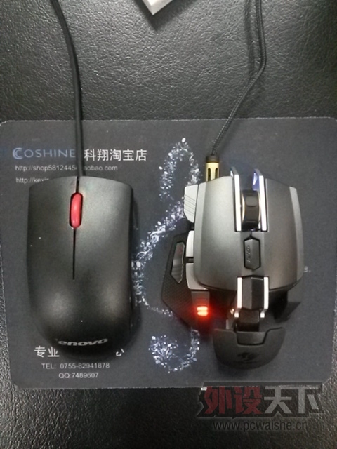20140710_171307.jpg