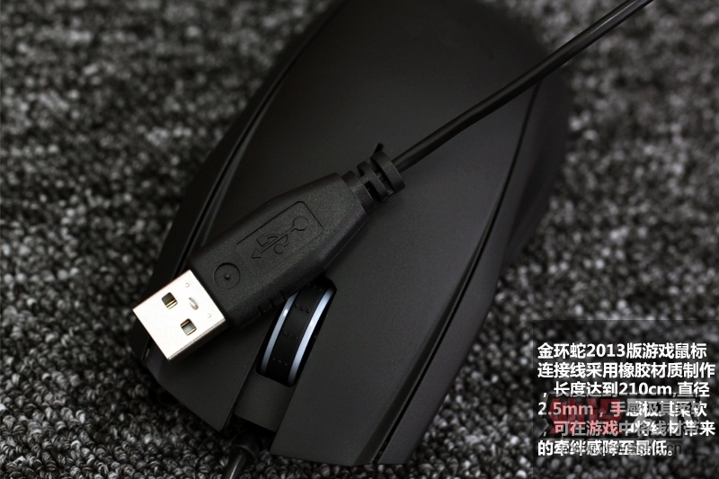 满USBͼʧ