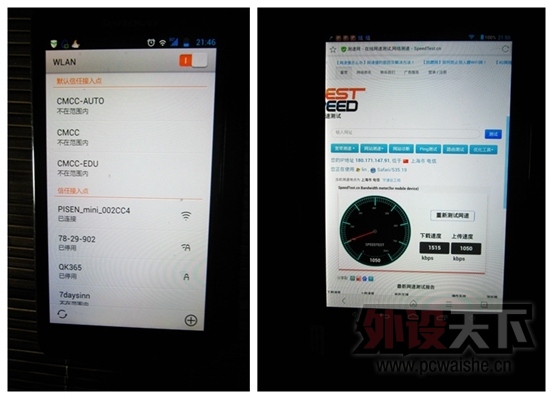 WifiıƷʤ ·150M(mini)·[ԭ]
