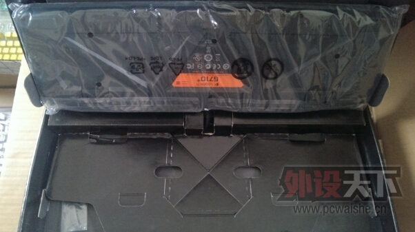 g710 2.jpg
