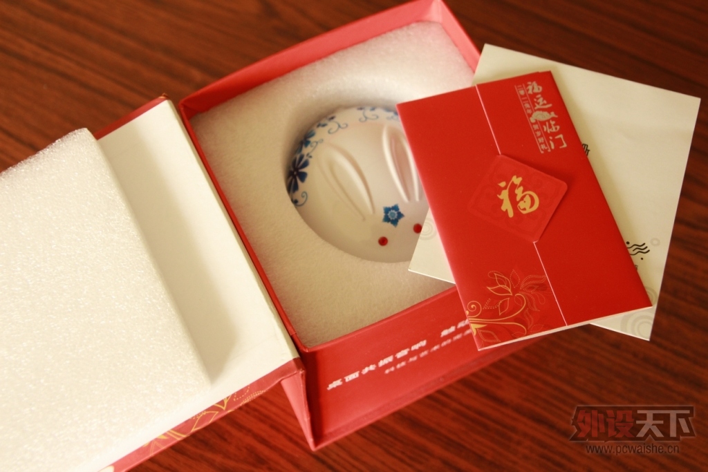 ����������֮Դ �������� ���湲������ ��35