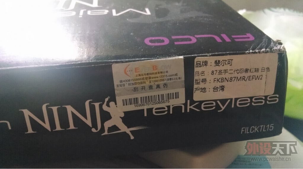 л
